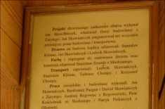 Tabliczka informacyjna (1a) w kaplicy Matki Bożej Lubońskiej.  (foto tedd55 - lipiec 2013)